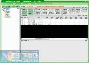 ǧ��������Ƶ���������»ῪĻ ϰ��ƽ��ϯ��Ļʽ...